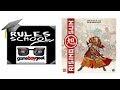How to Play Rising Sun (Rules School) with the Game Boy Geek
