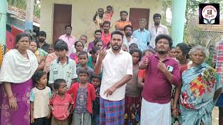 SK  தெரு காளியம்மன் கோவில் பகுதியின் கோரிக்கை முன்வைத்த மக்கள் #viralvideo #viralsts #village