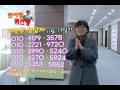 101124_민이랑퀴즈랑_10 2 10.avi