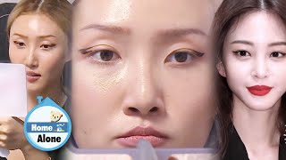 What if Hwasa Imitates Han Ye Seul's Make-up? [Home Alone Ep 308]