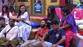 Bigg Boss Buzzz | Rohini and Tasty Teja bring hilarious fun in the House! 🎉 | Star Maa Music