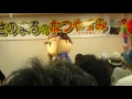 20160807　出世大名家康くん　ＰＲステージ　さのナツ2日目