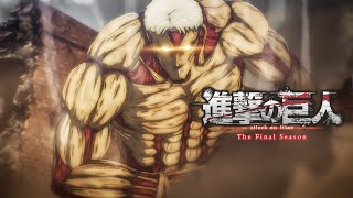 《Attack on Titan》OST 『Ashes on The Fire』  COVER