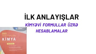 kimyəvi formullar üzrə hesablamalar DİM test toplusu 2023  #abituriyent #kimyahazirliq #dim #kimya