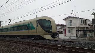 東武鉄道　500系（508F編成　511F編成　色違い）