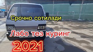 Срочно сотилади Лабо дехкодан тез куриг