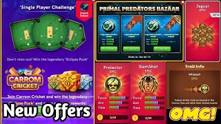 New Strikers🔥|New Offers🔥|Protector Striker🔥|lJaguar Puck Problem Fix😍|Thanks Miniclip🔥|#CarromPool🔥