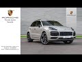 2020 Porsche Cayenne E Hybrid