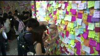 香港民主抗爭: 加拿大主流CBC電視十月四日全國新聞頭條報導