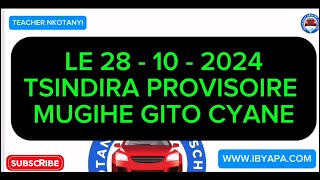 AMATEGEKO Y’UMUHANDA🚨🚔🚨IBIBAZO N’IBISUBIZO🚨🚔🚨BY’IKIZAMI CYURUHUSHYA RWAGATEGANYO CYAKOZWE IBYAPA.COM