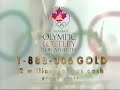 canadian olympic lottery commercial from 1997