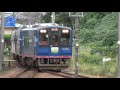 【4k】のと鉄道 観光列車 のと里山里海5号 花いろラッピングnt202 hsh連結 和倉温泉入線　2016.10.09