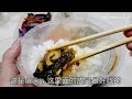 外卖160元豪华“海鲜拼盘”，10种海鲜一起熬煮，汤汁拌饭太香了