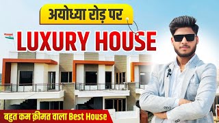 3 Bhk luxury house in lucknow - Ayodhya Road BBD university