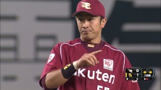 【プロ野球パ】抜ければ…という打球に西田が飛びつく！ 2014/09/26 H-E