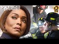 9-1-1 8x02 Promo 