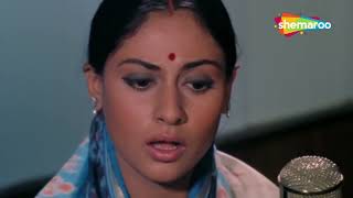 Ab Toh Hai Tumse Har Khushi | Abhimaan (1973)| Jaya & Amitabh Bachchan | Lata Mangeshkar #sadsongs