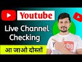 Tech Om Arya is live! YouTube Channel Checking