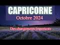 CAPRICORNE OCTOBRE 2024 - 