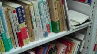 The Humor Science Library at Kansai University