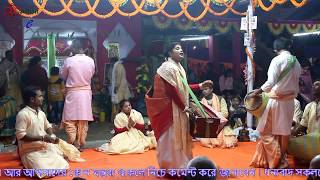 রেচক পূরক কুম্ভক আদি নামে ভিতর ভাব সমাধি।Shishu Krishna Sampraday।শিশু কৃষ্ণ সম্প্রদায়।Namjoggo