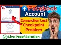 How To FIX Facebook CONNECTION LOST 2023 | Facebook LET'S SECURE Your ACCOUNT Problem SOLVED 2023