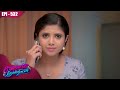 கண்ணெதிரே தோன்றினாள் | Kannedhirey Thondrinal  | Episode - 532 | Swetha Khelge | Kalaignar TV