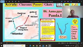 KERALA Ghats, Churams :#06: PANDALUR pass, Nilambur pass : J Thriupathi Reddy: English