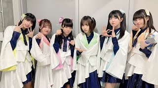 【4k】真っ白なキャンバス (2023.04.28) TOKYO GIRLS GIRLS @ 品川インターシティホール