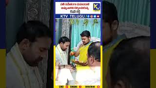 సతీ సమేతంగా మహంకాళి అమ్మవారిని దర్శించుకున్న Kishan Reddy | Lashkar Bonalu | #shorts | #ktvtelugu