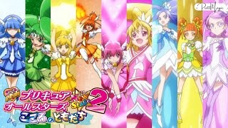 [1080p] Doki Doki Smile Miracle Bomber (Smile \u0026 Doki Doki! Precure Group Attack)