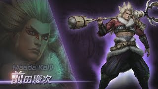 #51【無双OROCHI2】レベルMAXの神PT！星彩、前田慶次、柴田勝家を使って全クリするぞ • Warriors Orochi 3 Ultimate【実況無し】