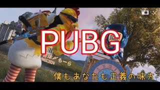 【PUBG MOBILE\u0026その他】#もーらいぶ 621今日はyoutube初めて4年目の日　#PUBGモバイル #レーシングマスター  #ビビッター #ポケカラ　#雀魂　#ツムツム　#全員一致