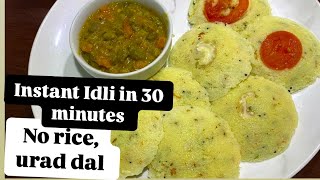 Instant Rava Idli Recipe in 30 Mins - Pro Tips for Soft \u0026 Spongy Hotel Style | Semolina - Sooji Idli