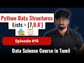 #15 Python Data Structures: Lists, Tuples, Sets & Dictionaries | Data Science for Beginners in Tamil