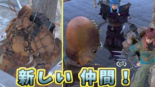 【kenshi】世界を支配するで！ # 21【ボイスロイド実況】