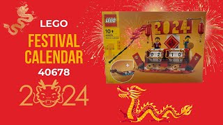 Festival Calendar 40678 - Lunar New Year Lego Set 2024 #lego #cny #2024