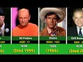 batman 1966 cast then and now