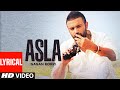 Asla (Lyrical Video Song) Gagan Kokri | Laddi Gill | Deep Arraicha | Punjabi Songs | T-Series