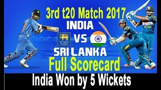 india vs srilanka 3rd t20 highlights 24/12/2017 | live cricket score india vs srilanka 3rd t20 match