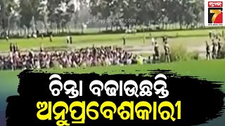 Bangladeshis are Infiltrating In Odisha | ଓଡ଼ିଶାରେ ଅନୁପ୍ରବେଶ କରୁଛନ୍ତି ବଙ୍ଗଳାଦେଶୀ | PrameyaNews7