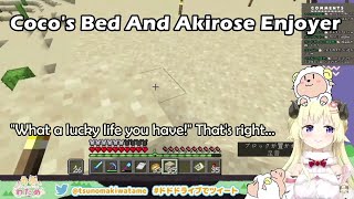 Watame - Average Coco's 900k Yen Bed And Akirose's Armpit Enjoyer【Hololive English Sub】