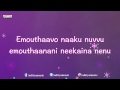 nanu neetho song with lyrics gundello godari songs manchu lakshmi aadhi ilayaraja