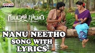 Nanu Neetho Song With Lyrics - Gundello Godari Songs - Manchu Lakshmi, Aadhi, Ilayaraja