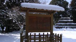 熊山登山