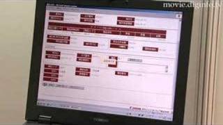 Web Performer" 100% Automatic Java Source Code Generator