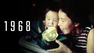 自宅にて1968年頃