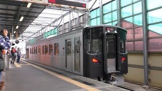 一畑電車7000系デハ7001 回送 発車(警笛あり) @電鉄出雲市駅