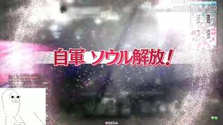 [wlw]リゼちゃんに捧ぐ復讐者の動画 174[ダイヤCR24(アナピ)]