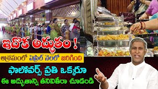 Dining Hall Inauguration | Beautiful Bamboo Construction | Healthy Food | Dr. Manthena Official